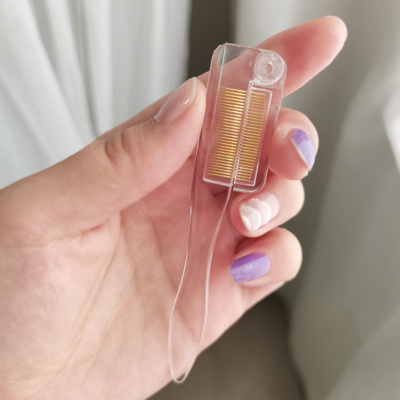睫毛梳理刷极细折叠去苍蝇腿睫毛梳子钢针密眼睫毛钢梳