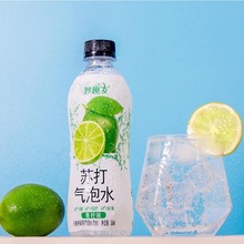 妙趣友气泡水360ml*12瓶苏打气泡水白桃/香橙/青柠味饮料整箱批发