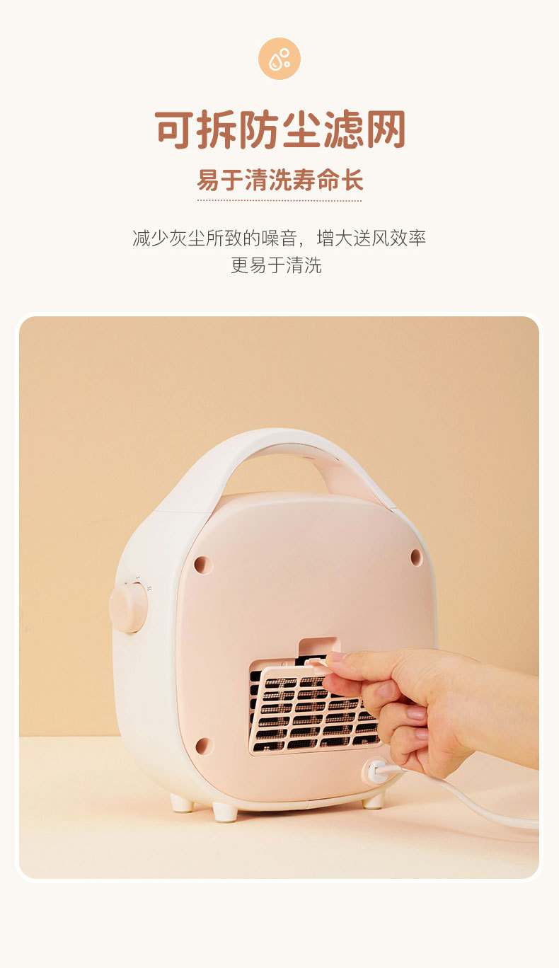艾美特手提包包暖风机小型取暖器便携电暖气家用节能省电电暖器