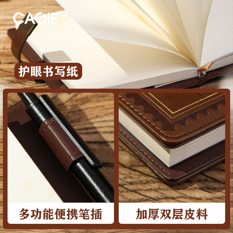 Kajie Retro Password-Protected Noteboy Pu Notebook with Lock Student Diary Book Hand Account Gift Box Good-looking Journal Book Wholesale