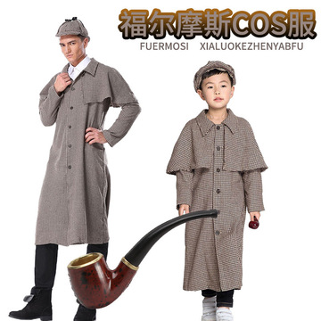 万圣节夏洛克服装角色儿童成人男大侦探福尔摩斯表演服英伦格子装-阿