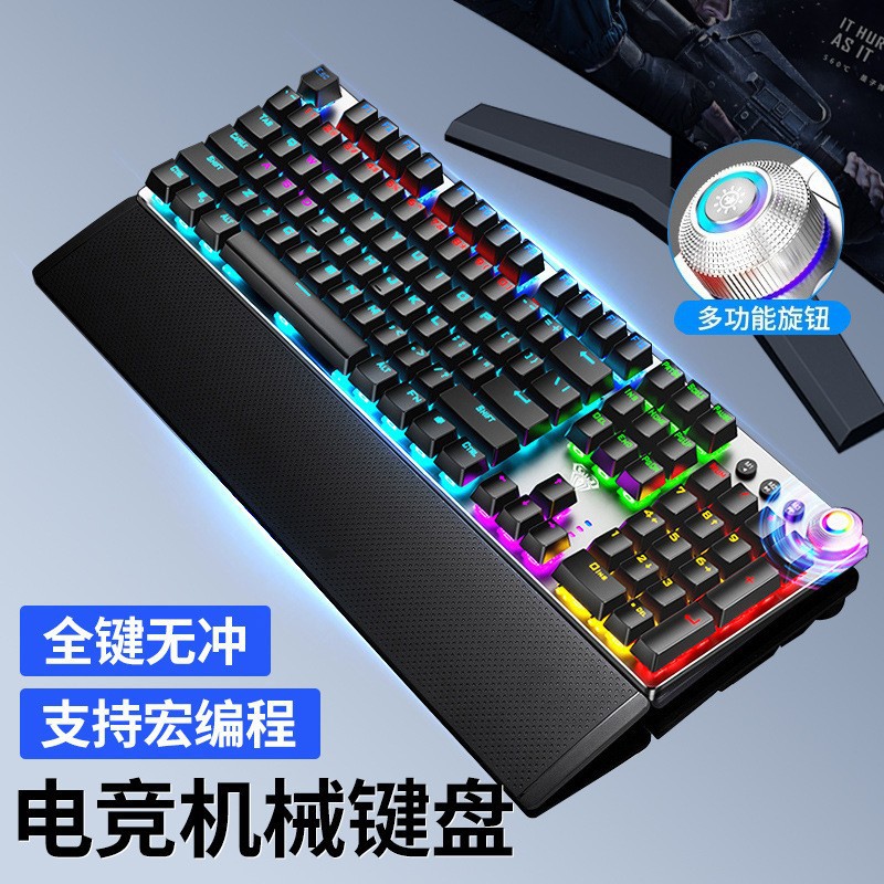 Tarantula Spider Mechanic Chicken Eating Mechanical Keyboard Green Axis E-Sports Home Desktop Computer Game Wrist Splint