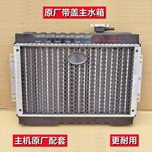大众途观油箱总成 q3 油箱总成 原装全新_阿里巴巴找货神器