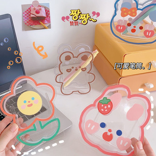 卡通笔筒可爱少女心创意时尚ins风办公学习文具收纳盒桌面多功能