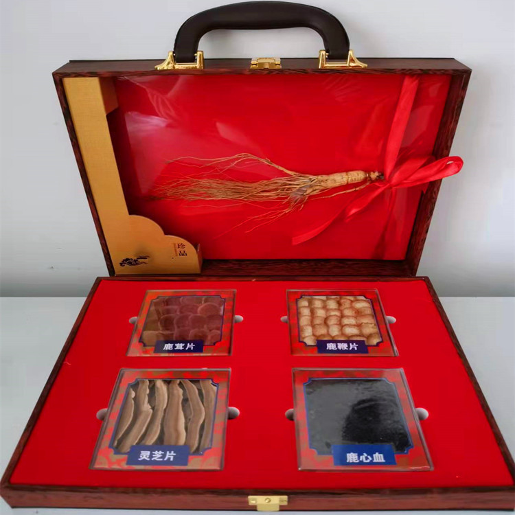 东北吉林人参五宝鹿茸鹿鞭灵芝片泡酒料长白山送礼佳品送长辈礼盒