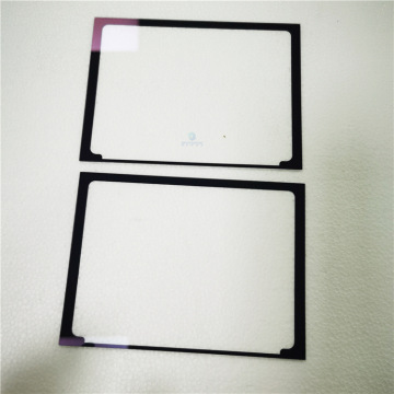 光学电子级ar玻璃 双面镀膜增透ar玻璃 高透不反光ar钢化玻璃