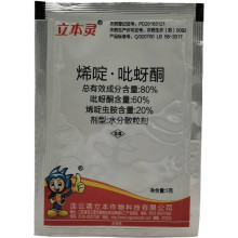 立本灵80%烯啶吡蚜酮 烯啶虫胺吡呀酮  蚜虫稻飞虱杀虫剂5克农药