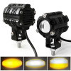 Two color small steel gun motorcycle LED Spotlight Double color The headlamps lighting Refit lamp Distance Super bright waterproof