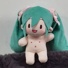 cm厘米初音fufu未来棉花娃娃换装娃衣服玩偶公仔女节日生日礼物