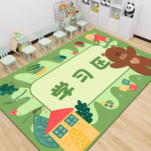 幼儿园图书角地毯定logo书桌客厅儿童绿色书房阅读亲子小学生