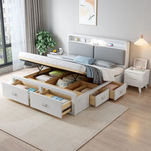北欧全实木床1.5米高箱抽屉储物床1.8米现代简约双人床箱体收纳床