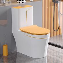 新款马桶家用小户型虹吸式陶瓷彩色坐便器马桶卫生间防臭静音厕所