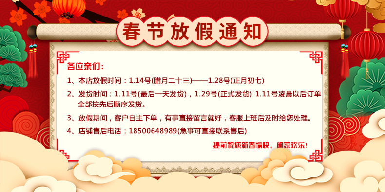 a4不干胶打印纸 标签背胶荧光纸 彩色激光喷墨打印贴纸-阿里巴巴
