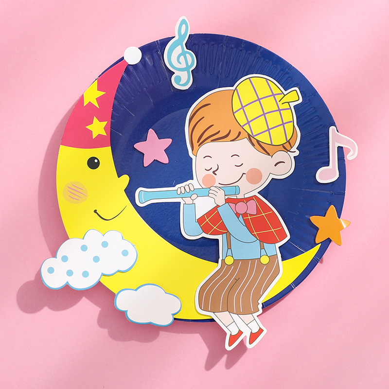 儿童卡通纸盘画幼儿园diy手工材料包益智玩具纸盘贴画粘贴画礼物