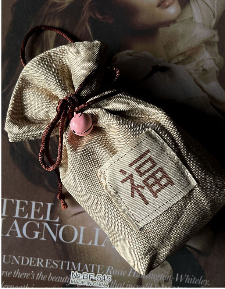 福字香包结婚香包gifts柜子室内汽车除味清新空气酒店礼品赠品