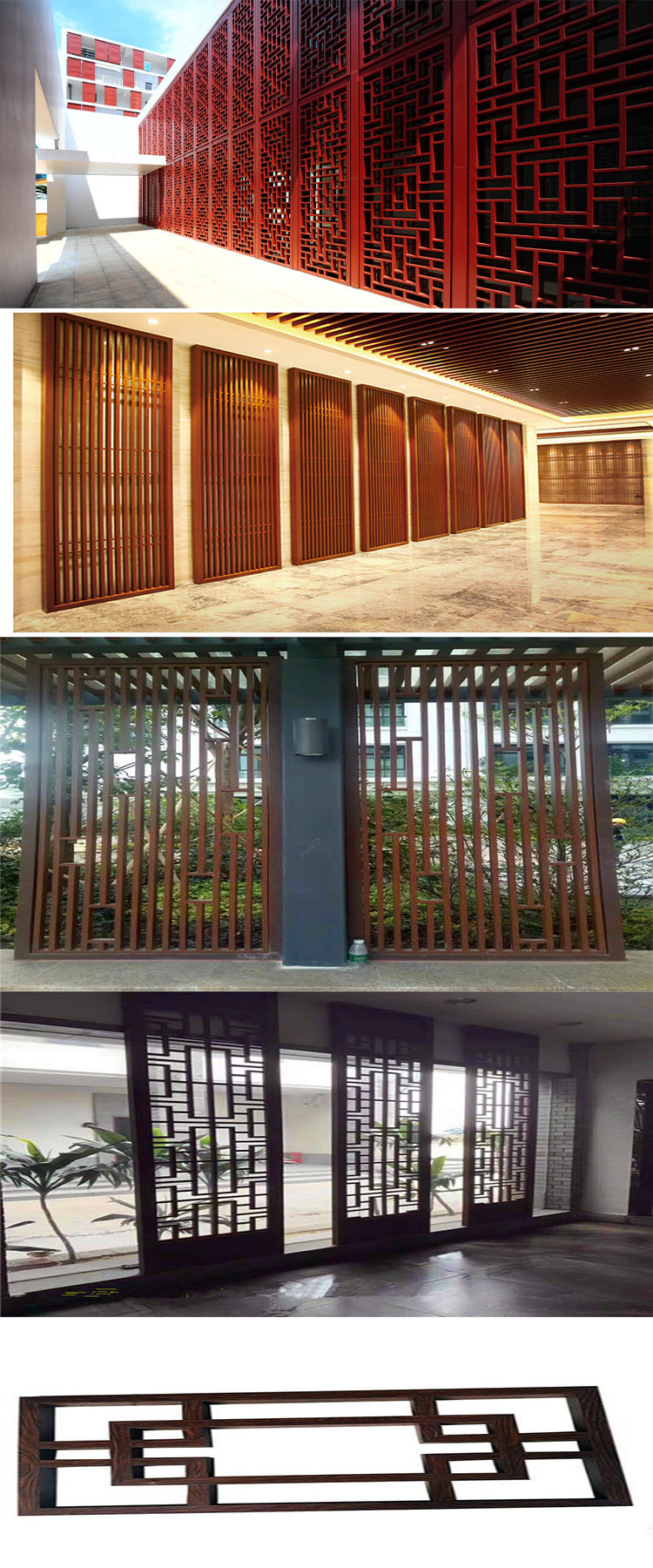 挂落铝合金木纹铝窗花型材格栅咖啡色街道外墙焊接铝屏风花格护栏