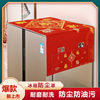 Double door Single door Refrigerator Gabion dust cover Multi-purpose towel household Chinese style Cotton and hemp printing Storage pocket