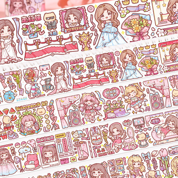 呦呦布林单卷特油胶带网红呦呦古风之旅可爱卡通人物手帐素材贴纸