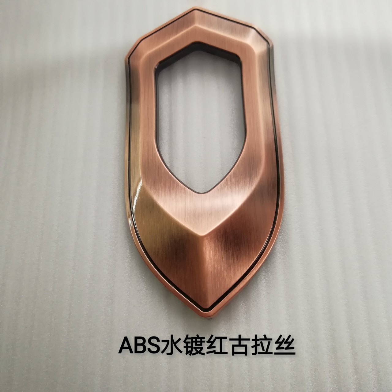 电镀 红古铜 电镀加工 表面处理 古铜拉丝 拉丝喷油