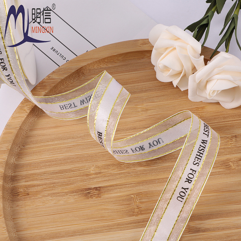 Korean Style English Transparent Printing Organza Tape DIY Bow Cake Decoration Packaging Tape Binding Ribbon Wholesale