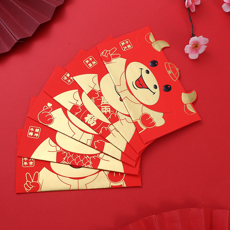 2021牛头牛年红包双色浮雕烫金加厚利是封创意新年卡通压岁红包袋