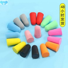 20PCS/10 Pairs Comfort Earplug Noise Reduction Foam Soft Ear