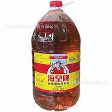 益海嘉里 海皇牌调和油（非，转）10L*2 厂家批发