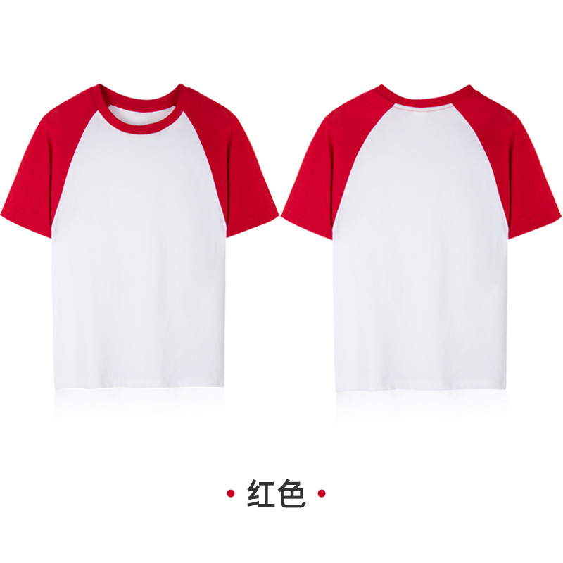 Internet Hot New Cotton Raglan Neckline T-shirt Casual Sports round Neck Loose Short Sleeves Couple's Versatile Top Fashion