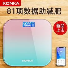 konka/康佳 x10 _ konka/康佳 x10便宜的改串码串号5g智能手机激活跑