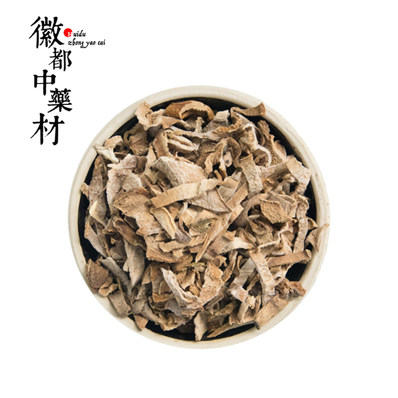 【佛手根】-佛手根厂家,品牌,图片,热帖-阿里巴巴