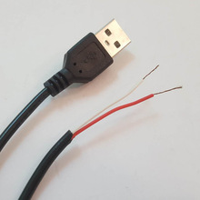 厂家供应 2芯线  USB线  电源线  黑色USB线*18号线*1.5m