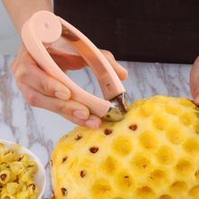 菠萝去眼夹草莓去蒂器切片器家用凤梨甘蔗菠萝刀切水果工具套装无