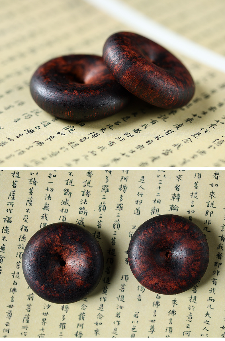 奇楠降真香沉香平安扣吊坠黄金甲级diy挂件车钥匙扣配饰配件批发