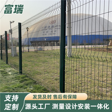 山东桃型柱铁丝护栏网 河道框架防护网 公路高架桥防抛防眩隔离网