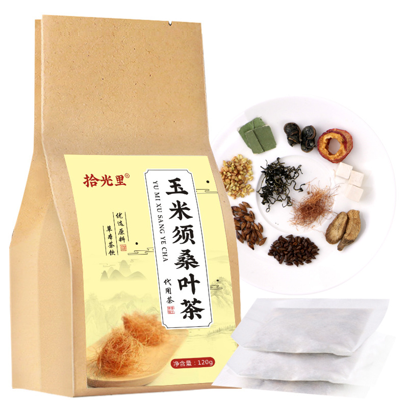 玉米须桑叶茶120g/袋泡茶牛蒡桑叶玉米须葛根陈皮决明子茶批代发