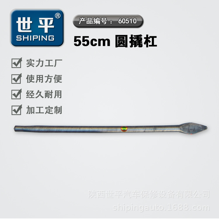 汽车拆工具图片-海量高清汽车拆工具图片大全 - 阿里巴巴