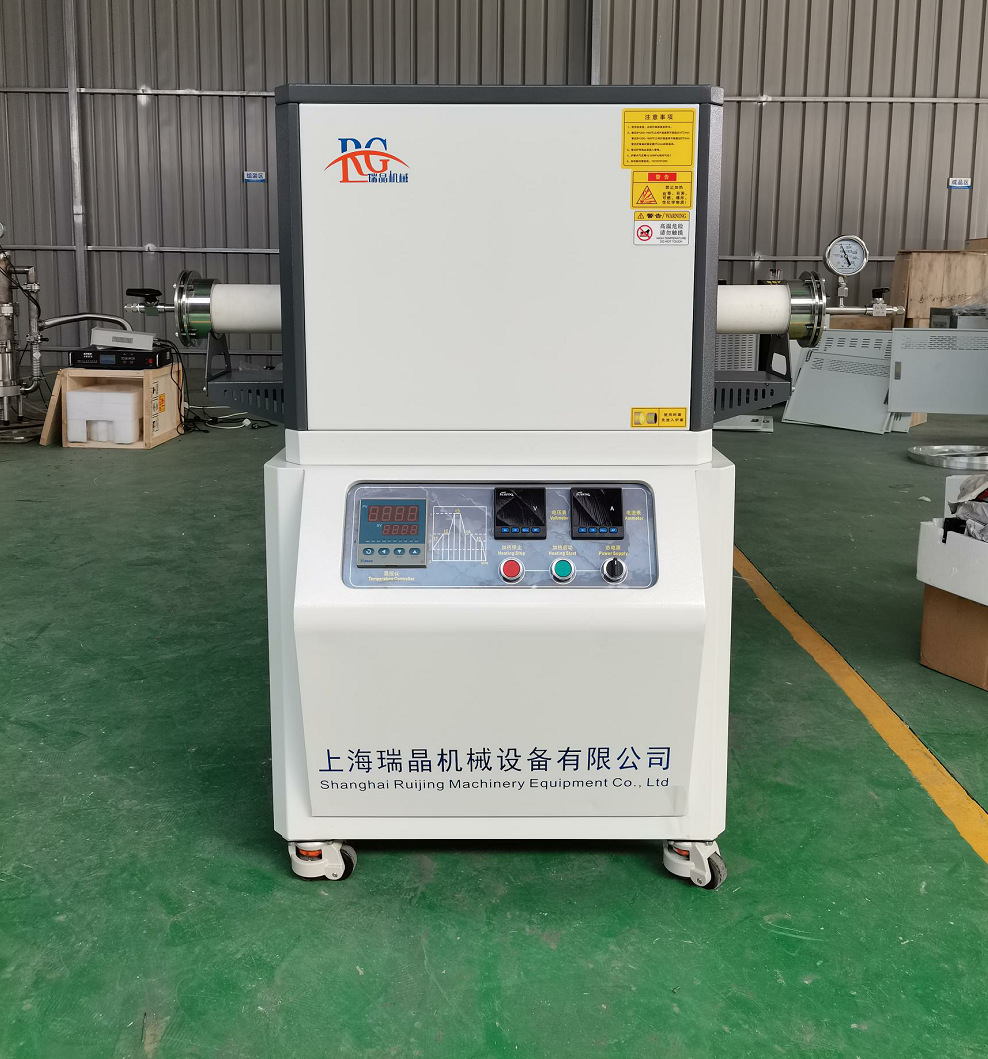 1400度气氛管式炉管式真空炉煅烧热处理炉管式加热炉1700度管式炉