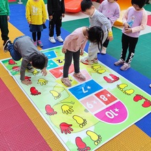 儿童跳格子地垫数字手脚并用运动游戏垫跳房子户外方格幼儿园地毯