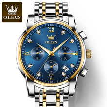 手表工厂定制OEM石英表多功能计时三眼六针运动贴牌加工男士手表
