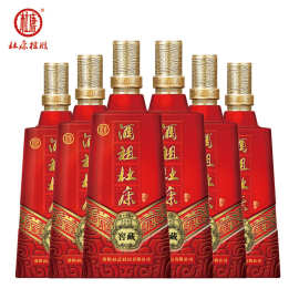 酒祖杜康窖藏整箱6瓶500ml50度浓香型白酒批发一件代发