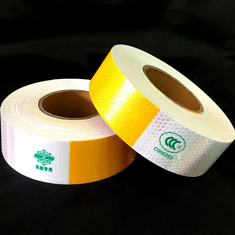 农机车反光条白黄装饰贴汽车警示反光标识拖拉机车身反光贴膜