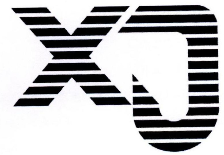 国产芯片替换义隆em78p372n单片机,软件开发,可烧录编带-阿里巴巴