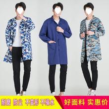 大褂工作服新款男长款劳保服厂服养殖汽修耐脏耐磨防尘搬运服罩衣