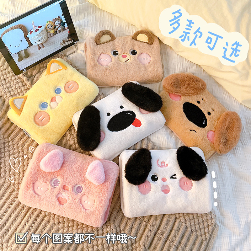 2024新款充电热水袋自带注水冷热两用便携暖手宝大号暖水袋子批发