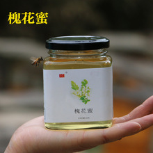 500g槐花蜜纯正天然野生百花山花蜜农家自产成熟原生态土蜂蜜
