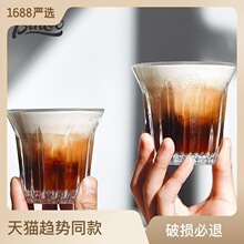 Bincoo美式星球咖啡杯dirty意式浓缩咖啡玻璃杯设计师款拿铁杯