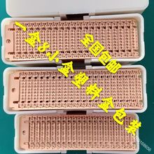 smt接料铜扣订书机成排料扣8小盒包装200片铜工艺防静电可移动