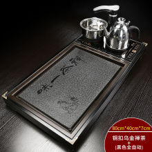 茶盘一体全自动自动家用功夫茶具仿乌金石头实木茶台四合电热炉