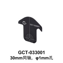 DHC  GCT 对准板  大恒光电 GCT-033001