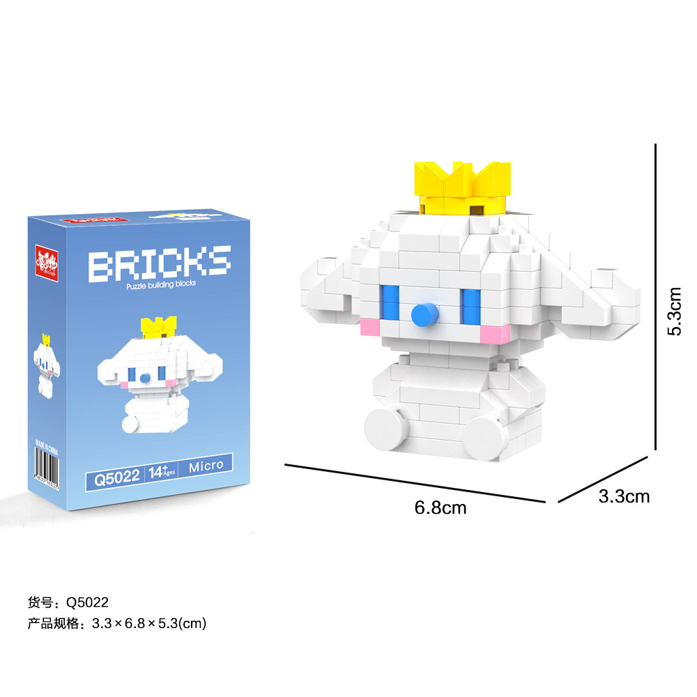 Cross-Border Micro-Particle Assembling Building Blocks Compatible with Lego Doll Small Box Creative Student Gift Puzzle Push Small Toys